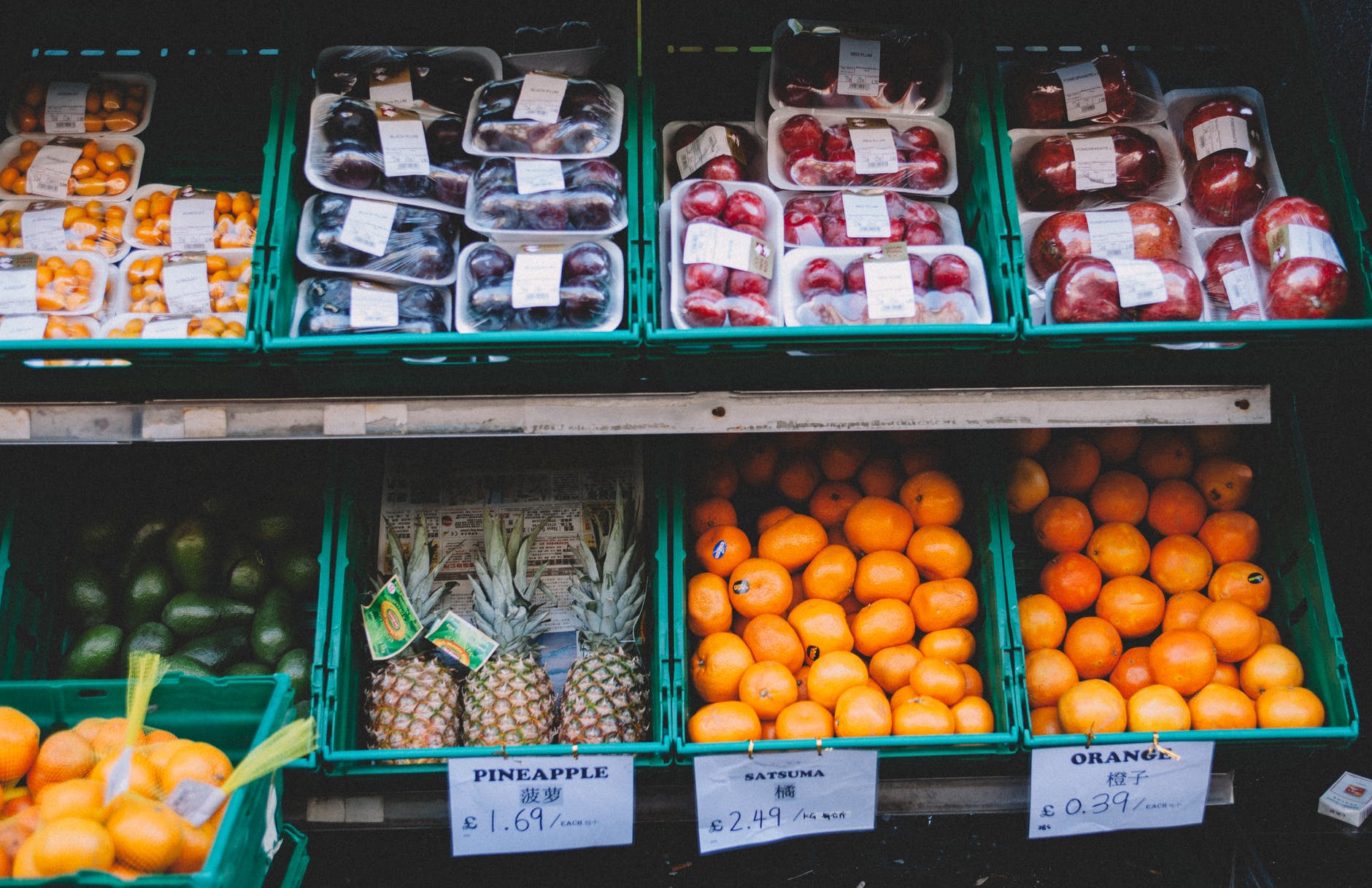 fruit stand